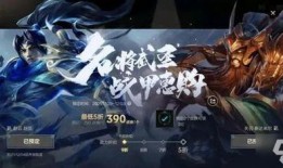 最新lol手游皮肤爆料,炫彩登场，英雄风采再升级！